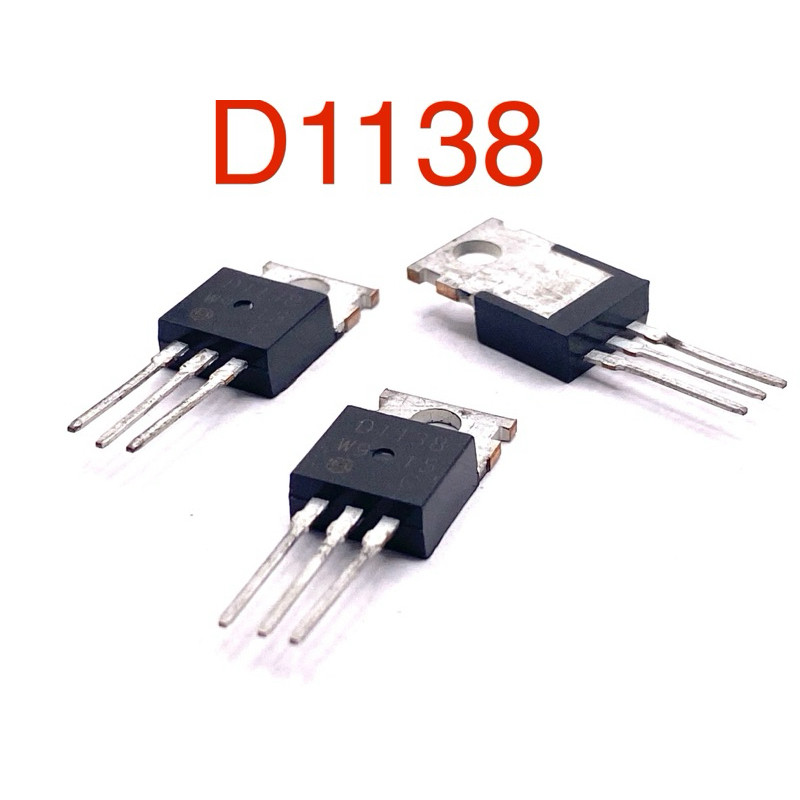 ทรานซิสเตอร์ 2SD D1138  D1047  D1213  D1027 D1403  D1027 สินค้าพร้อมส่ง