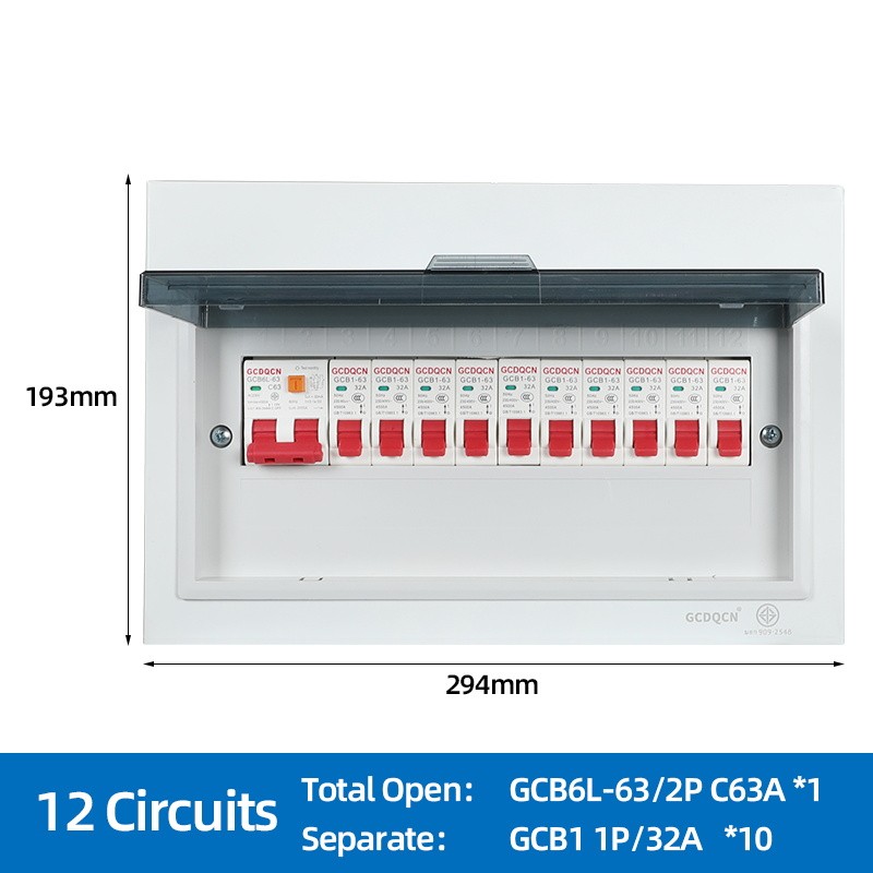 ตู้คอนซูมเมอร์ GCDQCN 10 ช่อง เมนธรรมดา MCB / เมนกันดูด RCBO 32/50/63A คอนซูมเมอร์ ตู้กันดูด ตู้ควบคุมไฟ ตู้ไฟ กันดูด