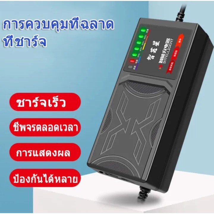 มาถึงใน 2 วัน (บางพื้นที่) ที่ชาร์จ 48V12AH /  48 V 20 AH /  60V20AH เครื่อง สำหรับ ชาร์จจักรยานไฟฟ้