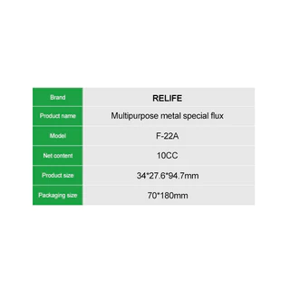 ฟลักซ์บัดกรี RELIFE F-22A อเนกประสงค์โลหะพิเศษ Solder Flux Bright Solder ข้อต่อเมนบอร์ดเชื่อมโทรศัพท์ซ่อมเครื่องมือ
