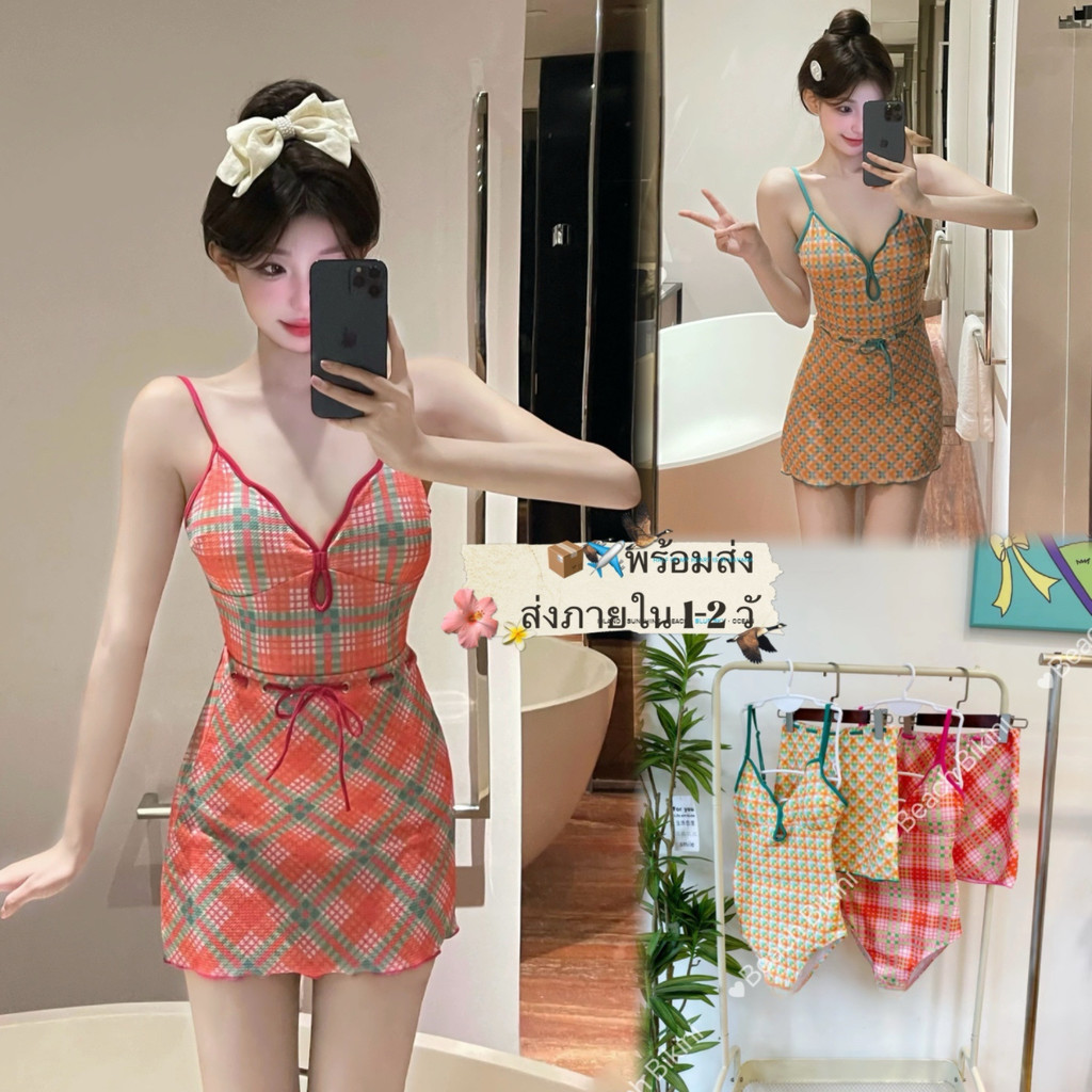 Beach Bikini ชุดว่ายน้ําวันพีชชุดว่ายน้ำสตรีที่มีกระโปรงลายสก๊อตสุดเซ็กซี่ สไตล์เรโทร สําหรับเด็กผู้หญิง
