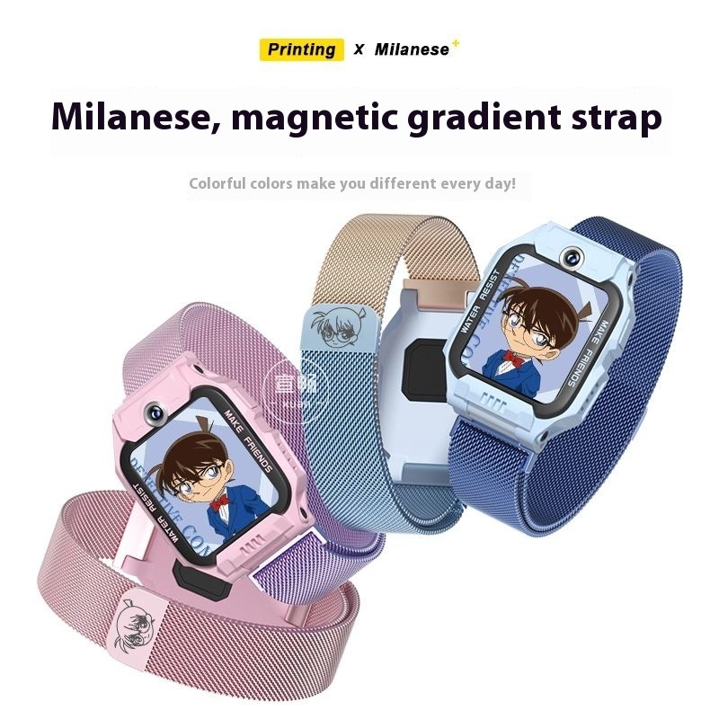 Conan imoo Z1 Z2 Z3 Z5 Z6 Z7 สายคล้องคอ imoo สายโทรศัพท์มิลาน สายแม่เหล็ก imoo สายนาฬิกา imoo สาย imoo สายซิลิโคน สำหรับ
