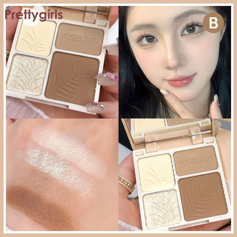 PY.th MUGE LEEN พาเลทคอนทัวร์ ไฮไลท์จมูก เนื้อฝุ่น ติดทนนาน พาเลทคอนทัวร์ ไฮไลท์จมูก เนื้อฝุ่น