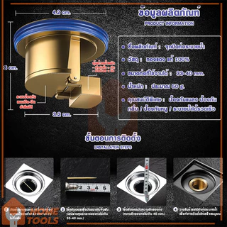 ซิลิโคนปิดท่อระบายน้ํา กันกลิ่นท่อ กั ทองแดง ป้องกันกลิ่น ระบายน้ำได้อย่างรวดเร็ว วาล์วทางเดียว