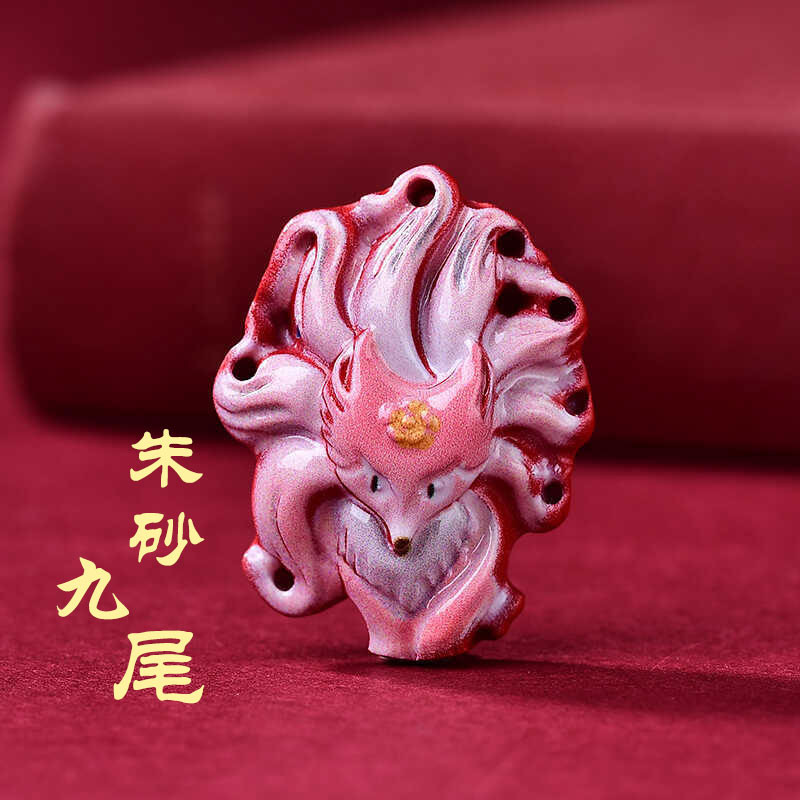 Pendant Fox Amulet Necklace (ปลุกเสก)