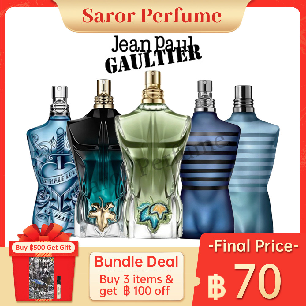 พร้อมส่ง แท้ Jean Paul Gaultier Le Beau Paradise Garden / Le Parfum / Ultra Male EDP 2ml/5ml/10ml