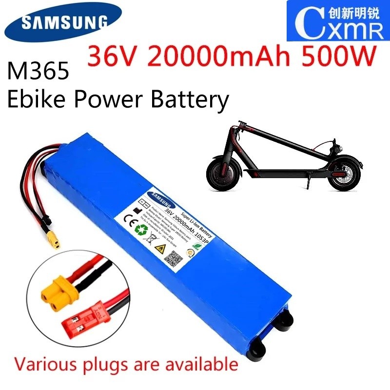 ✪36V Battery 20Ah 18650 lithium battery pack 10S3P 20000mah 500W Same port 42V Electric Scooter M365