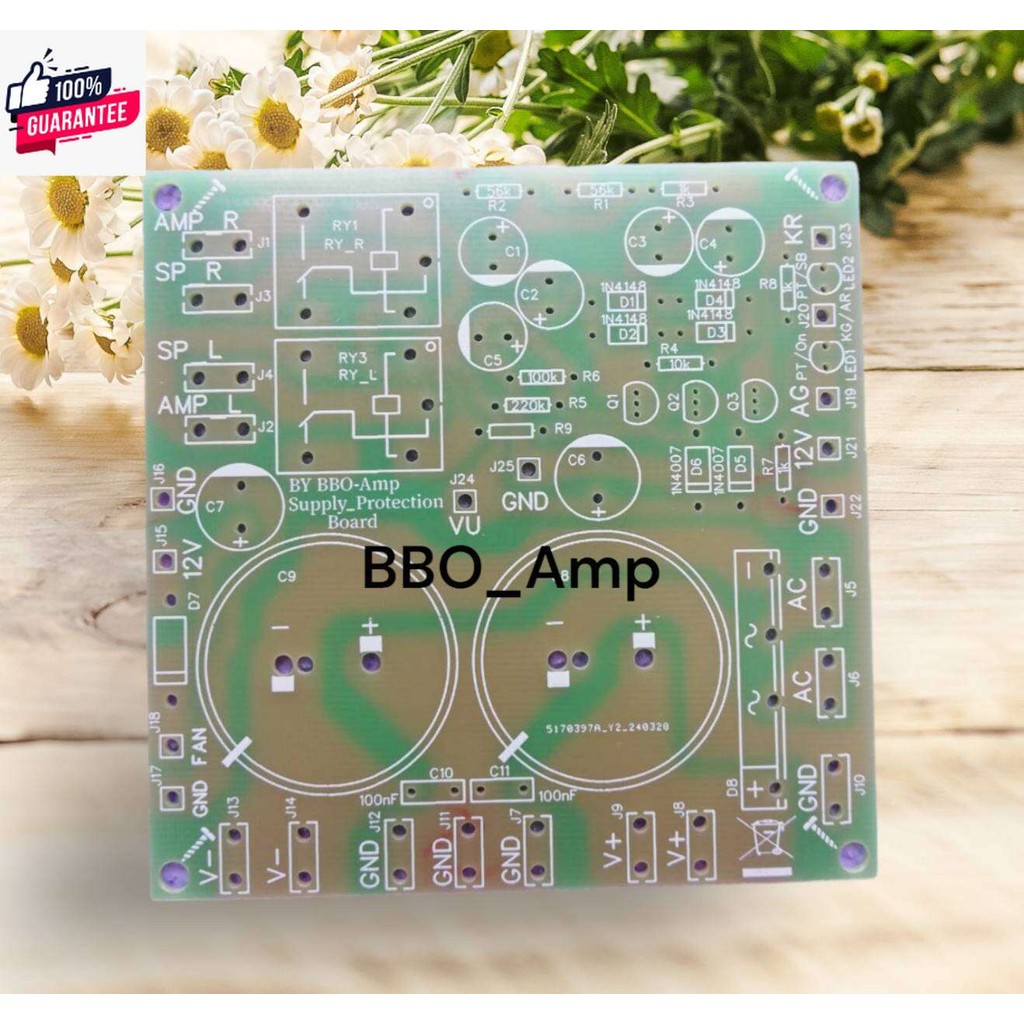 PCB แผ่นเปล่า ภาคจ่ายไฟ Power Amp &​ ภาคลำโพง