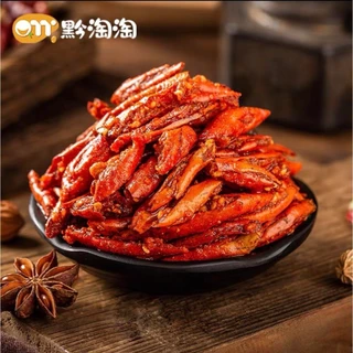 ** ซอง15บาท ** พริกทอดกรอบ พริกคั่วงา พริกทอด กรอบ ไมเหม็นหืน ขนมทานเล่น ขนม อาหารว่าง ทานง่าย ไม่ขม