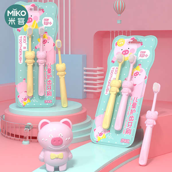 แปรงสีฟันเด็ก 2 ขวบ ปรงสีฟันเด็กโต Mike Children's Wanmao Toothbrush ทารกและเด็กเล็กขนนุ่ม2-3-4-5-67ปีและมากกว่าครึ่งปี