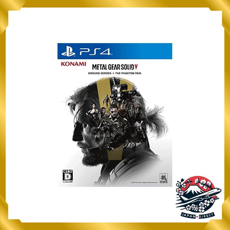 Metal Gear Solid V: Ground Zeroes + The Phantom Pain - Ps4
