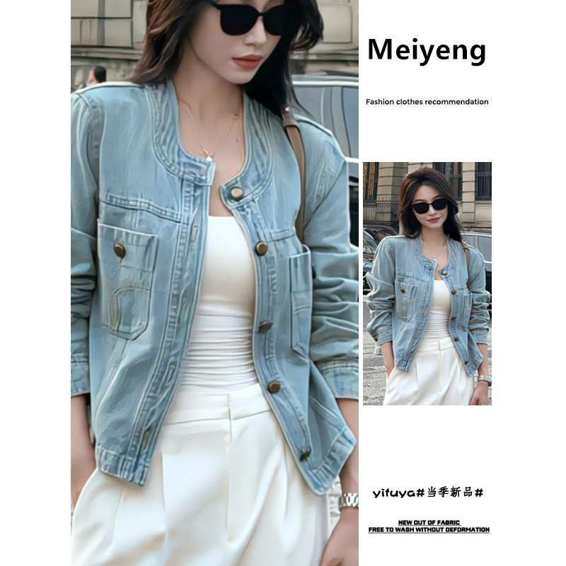 [Hi Girl] วรรณกรรม Chanel สไตล์ Denim แจ็คเก็ตผู้หญิงฤดูใบไม้ผลิฤดูใบไม้ร่วงสไตล์ใหม่ High-End หลวม All-Match รอบคอสั้นเสื้อแจ็คเก็ต