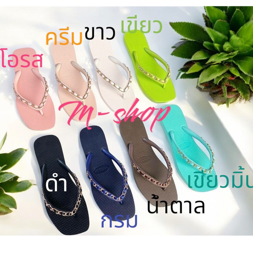 พร้อมส่ง แตะคีบ รองเท้าแตะผู้หญิง คีบโซ่ Gooddy Fashion New