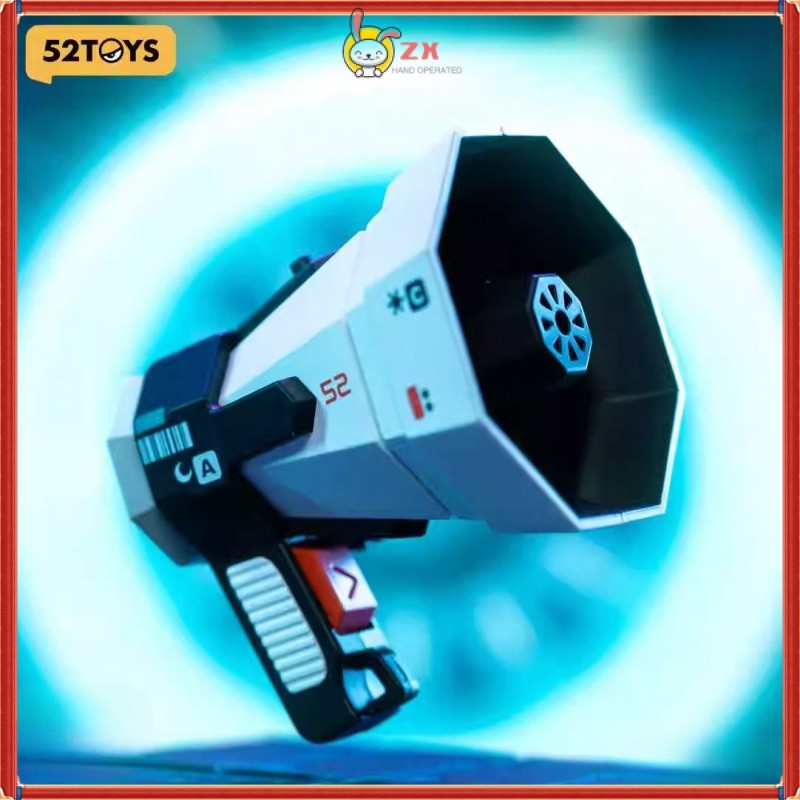 52toys Horn Super Activated Magpie Pick-up Saibo ลําโพงกล่องตาบอดเด็กชายแฟชั่นเล่นมือสํานักงานจี้ของขวัญ