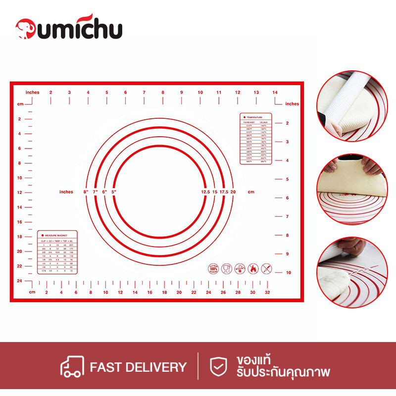 OMC แผ่นรองอบซิลิโคนขนาด 29/40/60/80ซม.แผ่นวัดขนาดสำหรับทำขนมอบเครื่องมือทำเครปพิซซ่าแผ่นซิลิโคนไม่ติดสำหรับห้องครัว