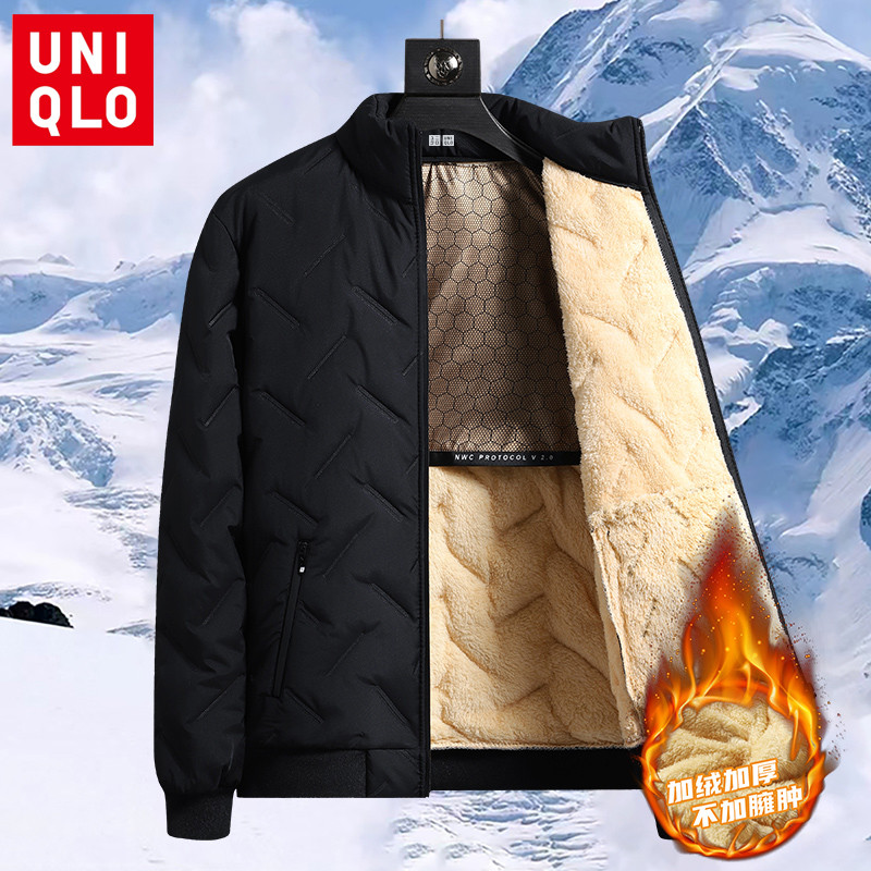 Uniqlo เสื้อแจ็คเก็ตผู้ชายบุนวมอุ่น L-7XL เสื้อแจ็คเก็ตกันลมผ้าฟลีซขั้วโลกขนาดบวก เสื้อแจ็คเก็ตกันน้ํา