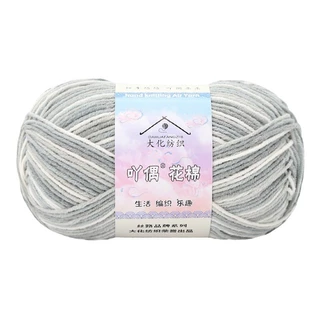 ไหมพรมคอตตอนนม ไหมพรม 4ply milk cotton อะคริลิค 50 กรัม พร้อมส่ง