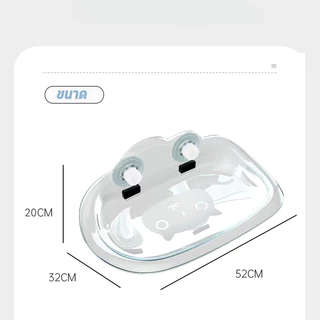 SKISOPGO เปลแมวติดกระจก ที่นอนสัตว์เลี้ยง มีพร้อมส่ง Cloudsbed รับน้ำหนักได้ถึง ที่นอนแมว ของเล่นแมว
