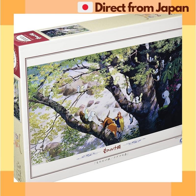[จัดส่งญี่ปุ่น] จิ๊กซอว์ Studio Ghibli Work: Princess Mononoke - Forest of Kodama 1000 ชิ้น (1000-27