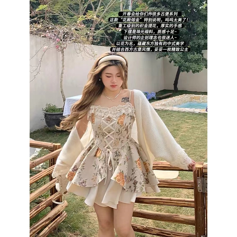 【Bess's house-bigsize】กระโปรงเอี๊ยม ผ้าแจ็คการ์ด สไตล์เจ้าหญิงผู้หญิงเอวรัดรูป 2024 ต้นฤดูใบไม้ผลิใหม่อ้วนขนาดบวกกระโปรงเล็กสไตล์ฝรั่งเศส，ชุดสาวอวบ，ชุดเดรส，เดรสสั้น
