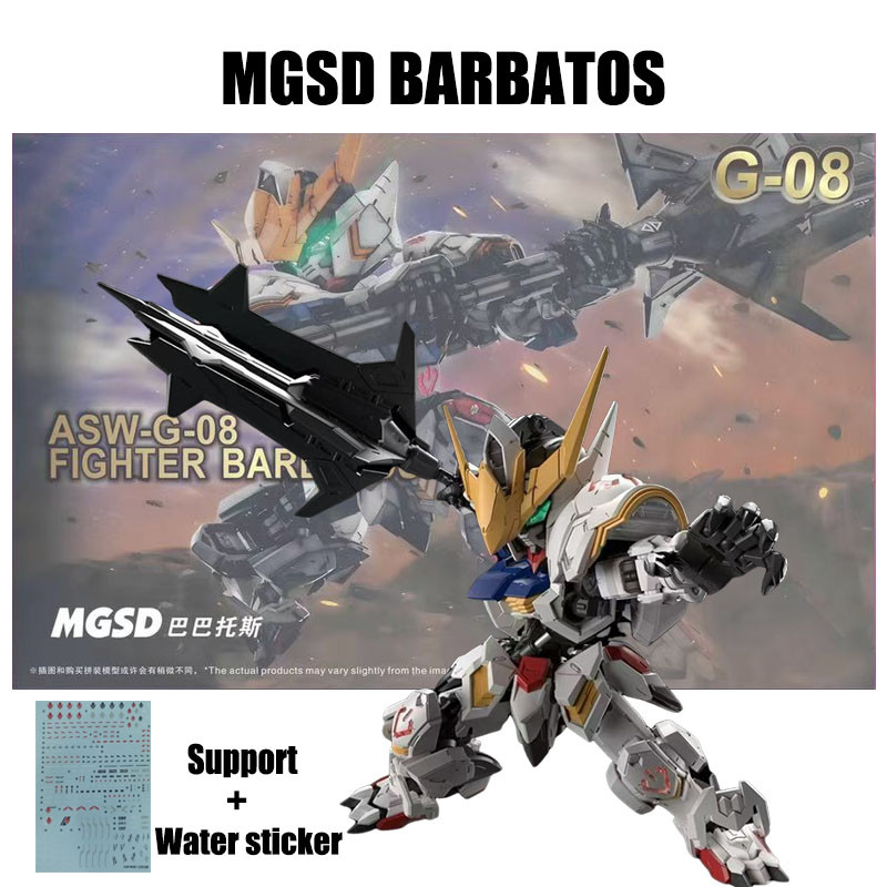 Mgsd Barbatos Gundam Immortal Justice Gundam HG Anavata Rising Freedom GM Spartan RX-78 Dom Test Typt Gouf รุ่น 1/144 ประกอบของเล่น