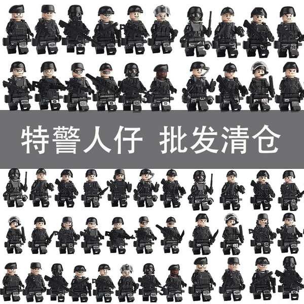 เลโก้ทหาร จีนเลโก้ทหารบล็อก minifigure บินเสือ SWAT ทหารกองกําลังพิเศษตํารวจตุ๊กตาอาวุธประกอบของเล่น