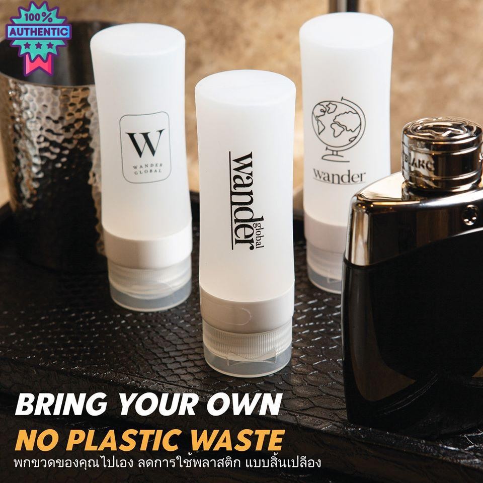 ขวดแ่งแชมพู สู่ หรือ ครีม Wander Global