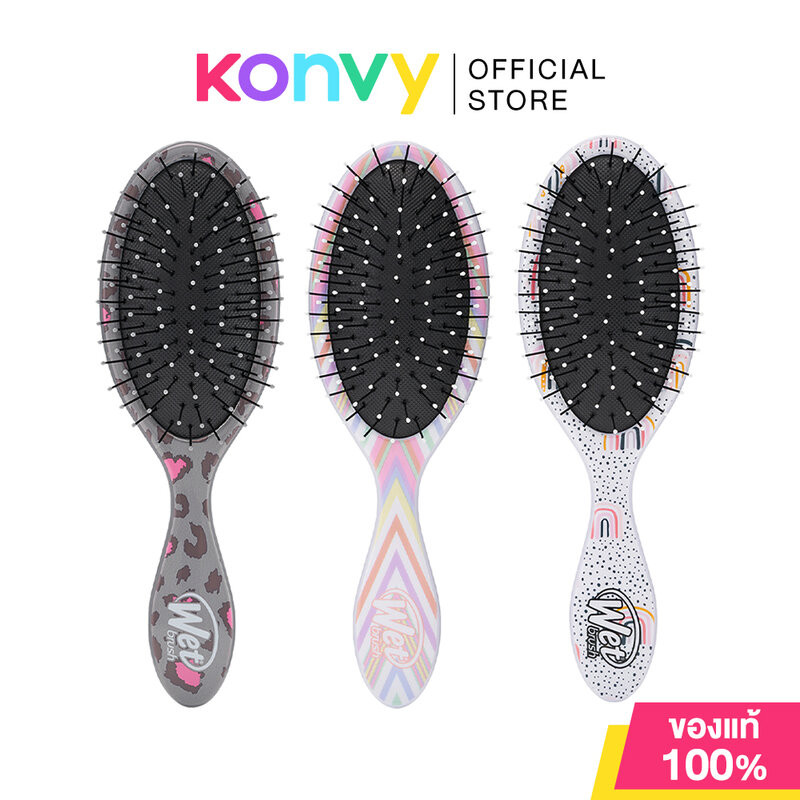Wet Brush Kids Detangler 1pc เว็ท บรัช หวีแปรงวงรี รุ่นคิดส์ (Stripe/Leopard/Rainbows)