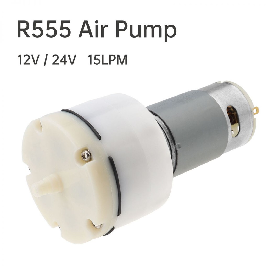อาร์เอส555ไมโครมอเตอร์สูญญากาศ 12V/24V 15ล./นาที เสียงต่ํา ใช้เคลือบสูญญากาศ/ถังปลา/ออกซิเจน