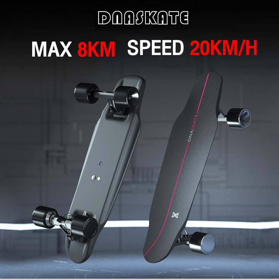 electric skateboard สเก็ตบอร์ด max 30km speed 35km/h waterproof สเก็ตบอร์ด 4 ล้อ skateboard สเก็ต บอร์ดSkateboards Customized สเก็ตบอร์ดแฟชั่น ลายสวย เลือกได้ สเก็ตบอร์ดควบคุมระยะไกล skateboard electric สเก็ตบอร์ดใหญ่ สเก็ตบอร์ดไฟฟ้า