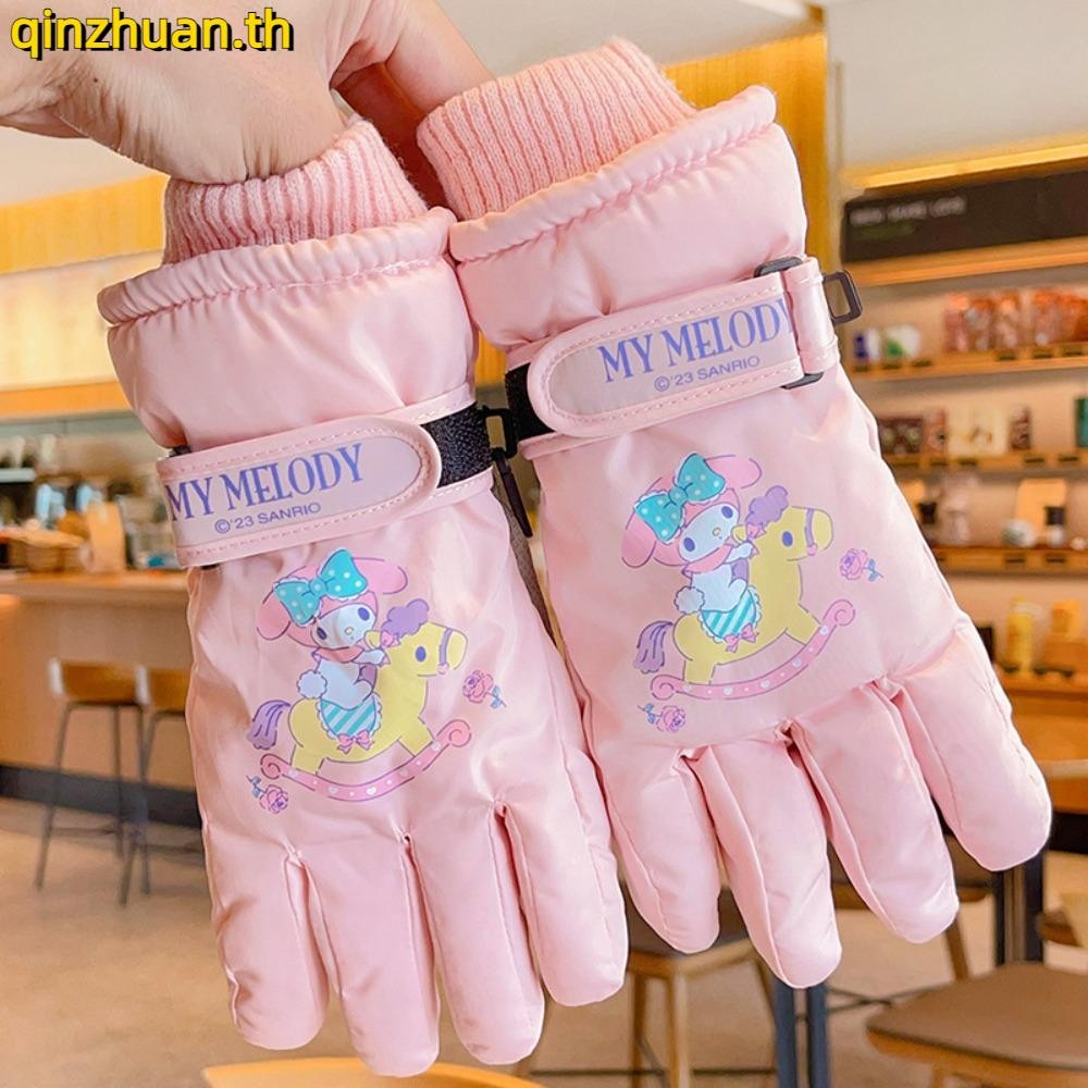 SANRIO ฉินจวน ถุงมือสกีสําหรับเด็ก, อะนิเมะ ซานริโอ ถุงมืออุ่นหนา, บวกถุงมือปั่นจักรยานฤดูหนาวกันลมทนความหนาวเย็น