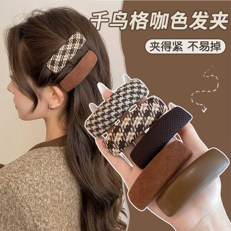 สไตล์เกาหลี Houndstooth กิ๊บติดผมสีน้ําตาลฤดูใบไม้ร่วงและฤดูหนาวด้านข้างไม่มีรอยต่อ Bangs ผมหัก Hairpin Bb Hairpin Headdress