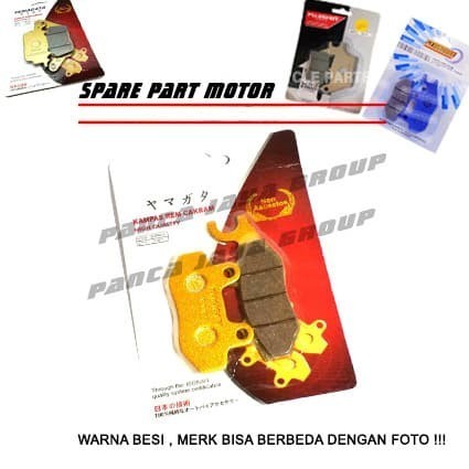 แผ่นรองเบรกแบบดิสหลัง MINERVA R150 VX CBR MX 150 R150VX