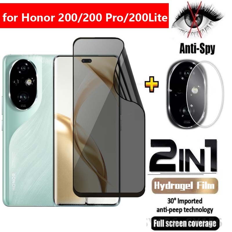 2in1 สําหรับ Honor 200 Pro 200 Llite X9b 200Pro 5G Honor X8b X6b หน้าจอความเป็นส่วนตัวปกป้องฟิล์มไฮโ