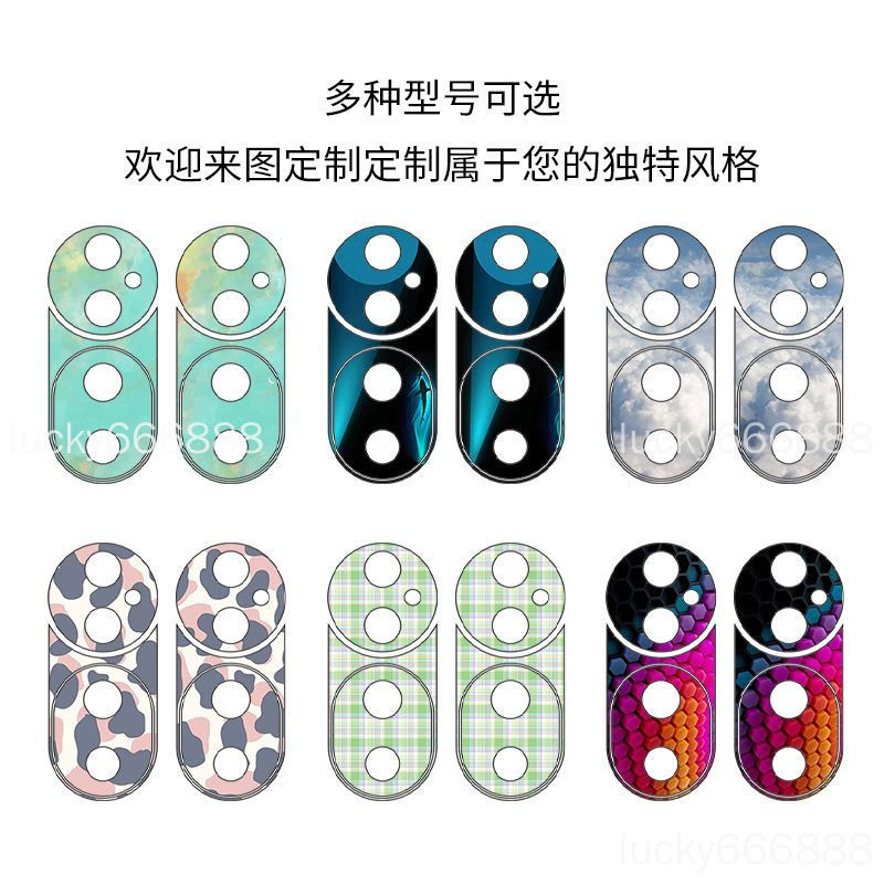 Vivo V40 Pro ฟิล์มด้านหลัง v40pro V30 Pro เลนส์ฟิล์มฟิล์มโทรศัพท์มือถือตะกร้าที่ว่างเปล่าสติกเกอร์ฟิ