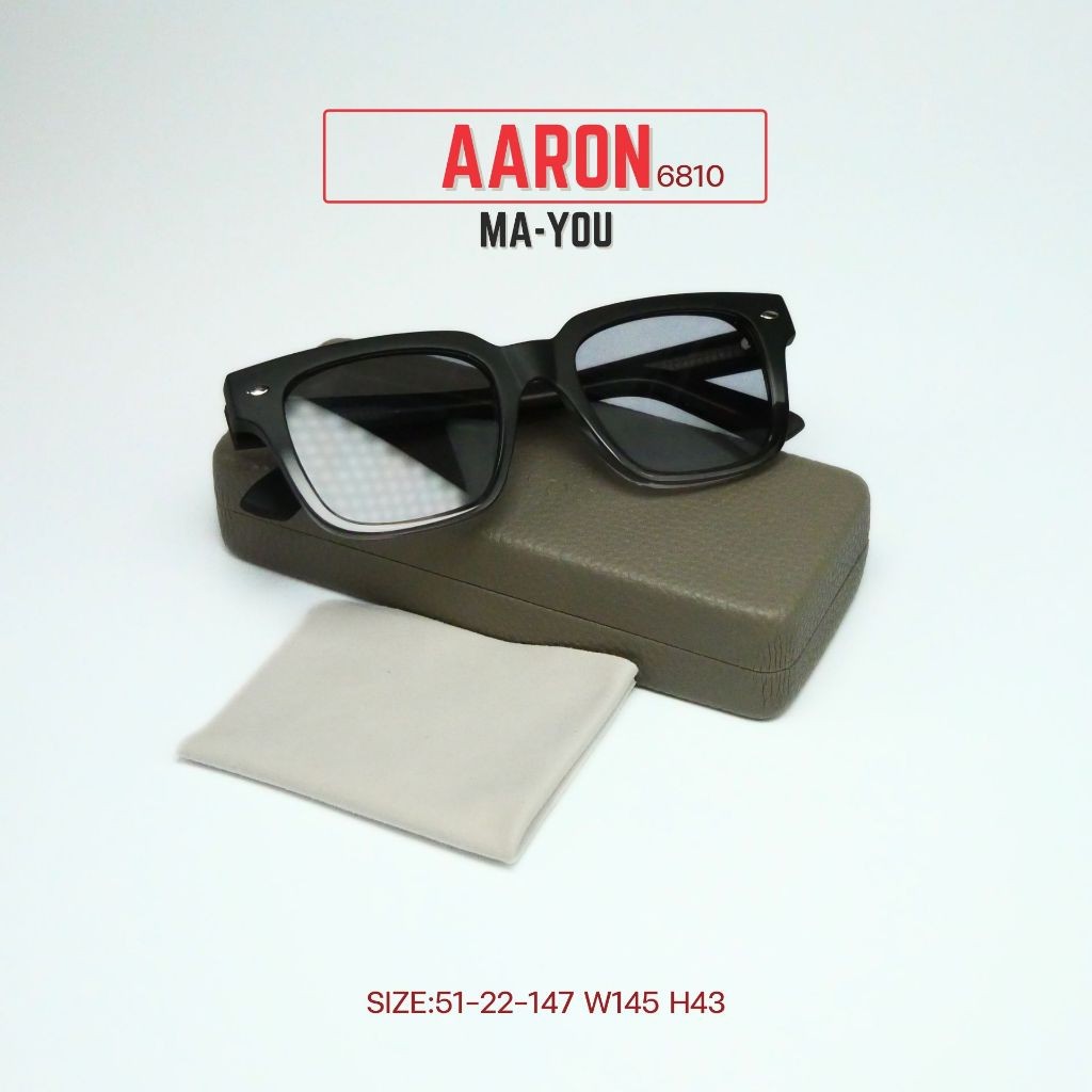 แว่นตาสายตายาวเลนส์ 2 ชั้นออโต้ รุ่น Aaron แอรอน 6810 จบปัญหาสายตายาว ออกแดดเลนส์เปลี่ยนสีเทาดำ