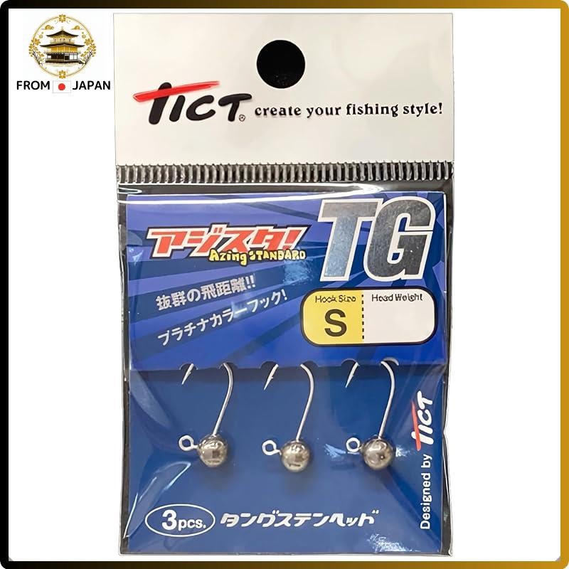 TICT Agista TG S-1.0g
TICT Agista TG S-1.3g
TICT Agista TG S-1.5g
TICT Agista TG S-1.75g
TICT Agista