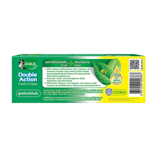 Darlie ดาร์ลี่ ยาสีฟัน ดับเบิ้ล แอคชั่น 150 กรัม แพ็คคู่
