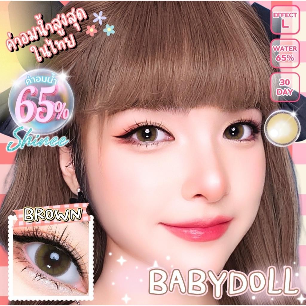 คอนแทคเลนส์[กลาง] Baby Doll Brown / Gray (Shinee) ☁️ มี อย.ไทย ราคา ถูกที่สุด ดีลบีเคเค แกลเลอรีภาพที่ 3