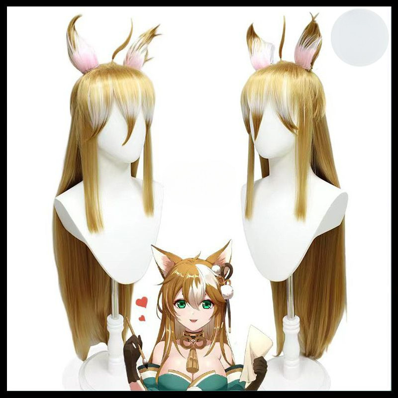 🍀Genshin Impact Gorou Cosplay Games Anime Wig