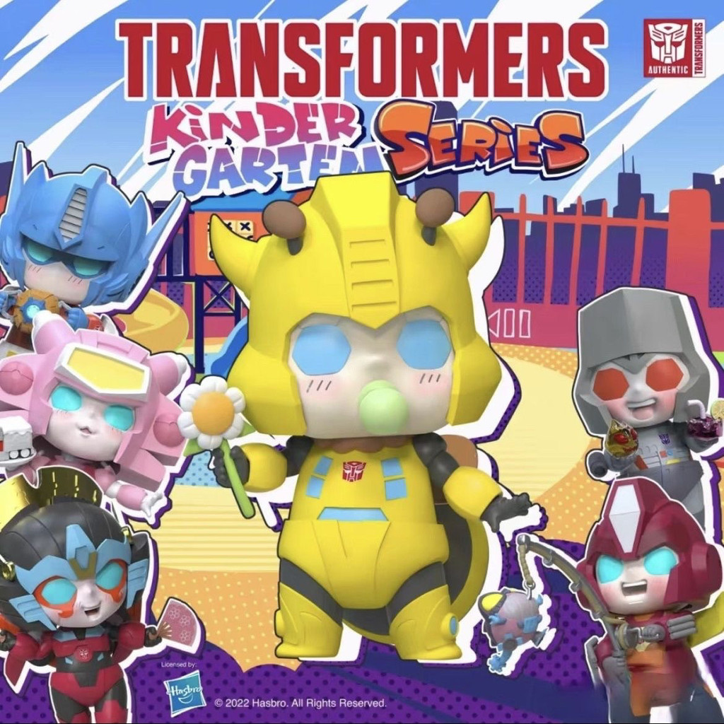 [New End Box] Transformers Kindergarten Series Blind Box อัตราดอกเบี้ยรุ่นที่ซ่อนอยู่พร้อมกัปตันลิงอ