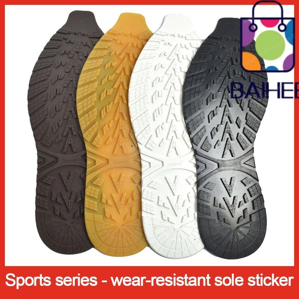 Baihee DIY เปลี่ยนแต่เพียงผู้เดียว, ยางเอ็นวัวกันลื่นซ่อมรองเท้ากีฬา, Grip หนาป้องกันการสึกหรอแผ่นยางรองเท้า