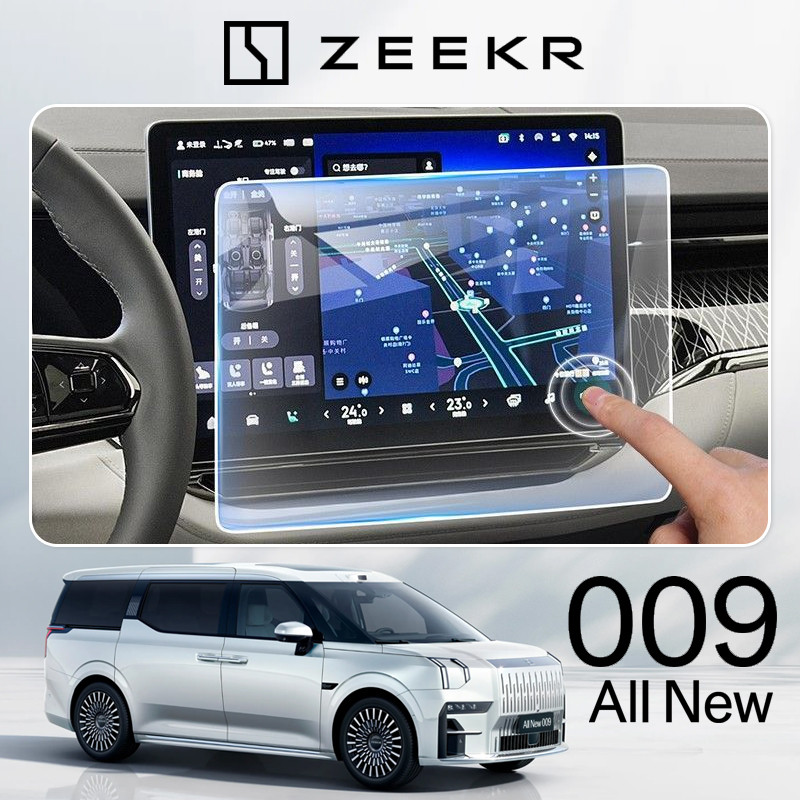 zeekr 009 เหมาะสําหรับคริปตัน 009 นําทางสติกเกอร์ฟิล์มนิรภัยดัดแปลงตกแต่งอุปกรณ์ตกแต่งภายในควบคุมกลางหน้าจอขนาดใหญ่รถทุ่มเท