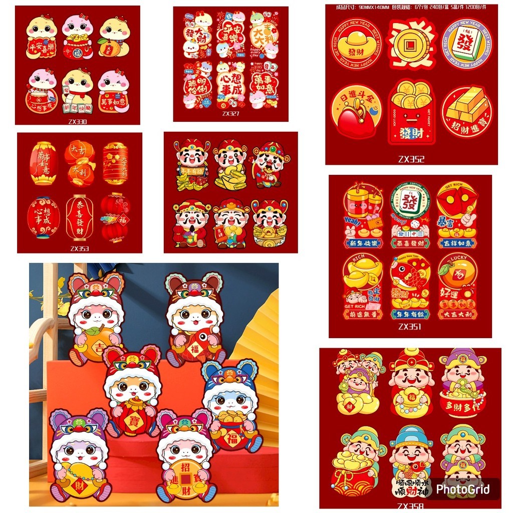 (YUNITA) NEW YEAR CNY 3D SNAKE ANGPAO YEAR OF SNAKE 2025 NEW YEAR SNAKE SINCIA