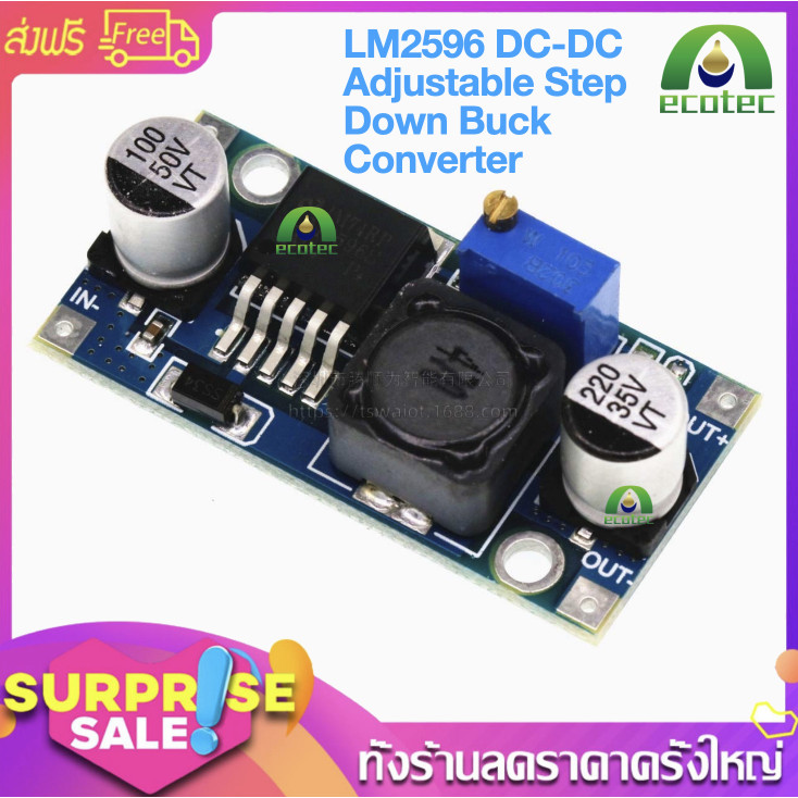 RABBIT MALL LM2596 DC-DC Adjustable Step Down Buck Converter 4V-40V to 1.25V-35V Max 3A DC-DC BOARD