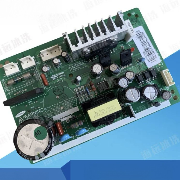 ซัมซุง (Samsung) คอมเพรสเซอร์ตู้เย็นอินเวอร์เตอร์บอร์ดไดรฟ์ DA41-00804A DA92-00308B/A da9200