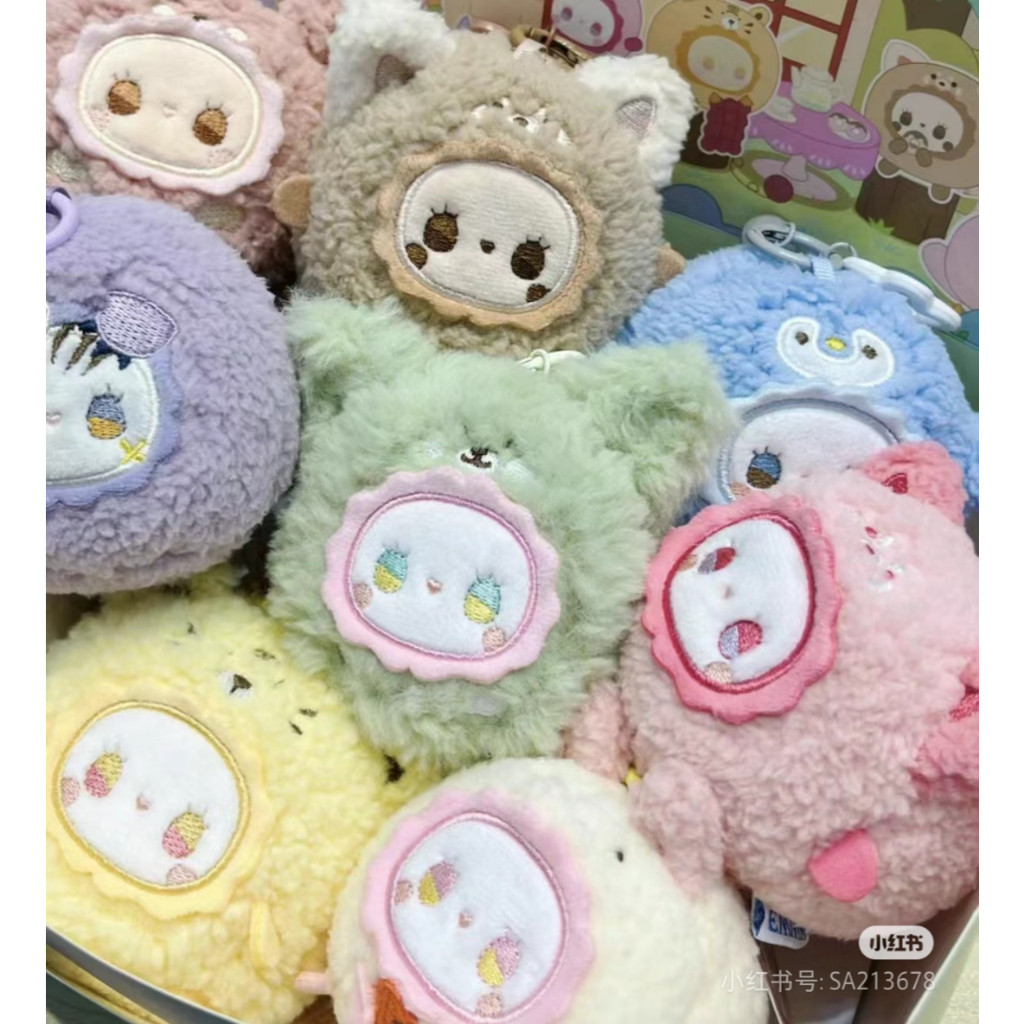 (กล่องสุ่มพร้อมส่ง) พวงกุญแจ Emma Rua Rua Zoo