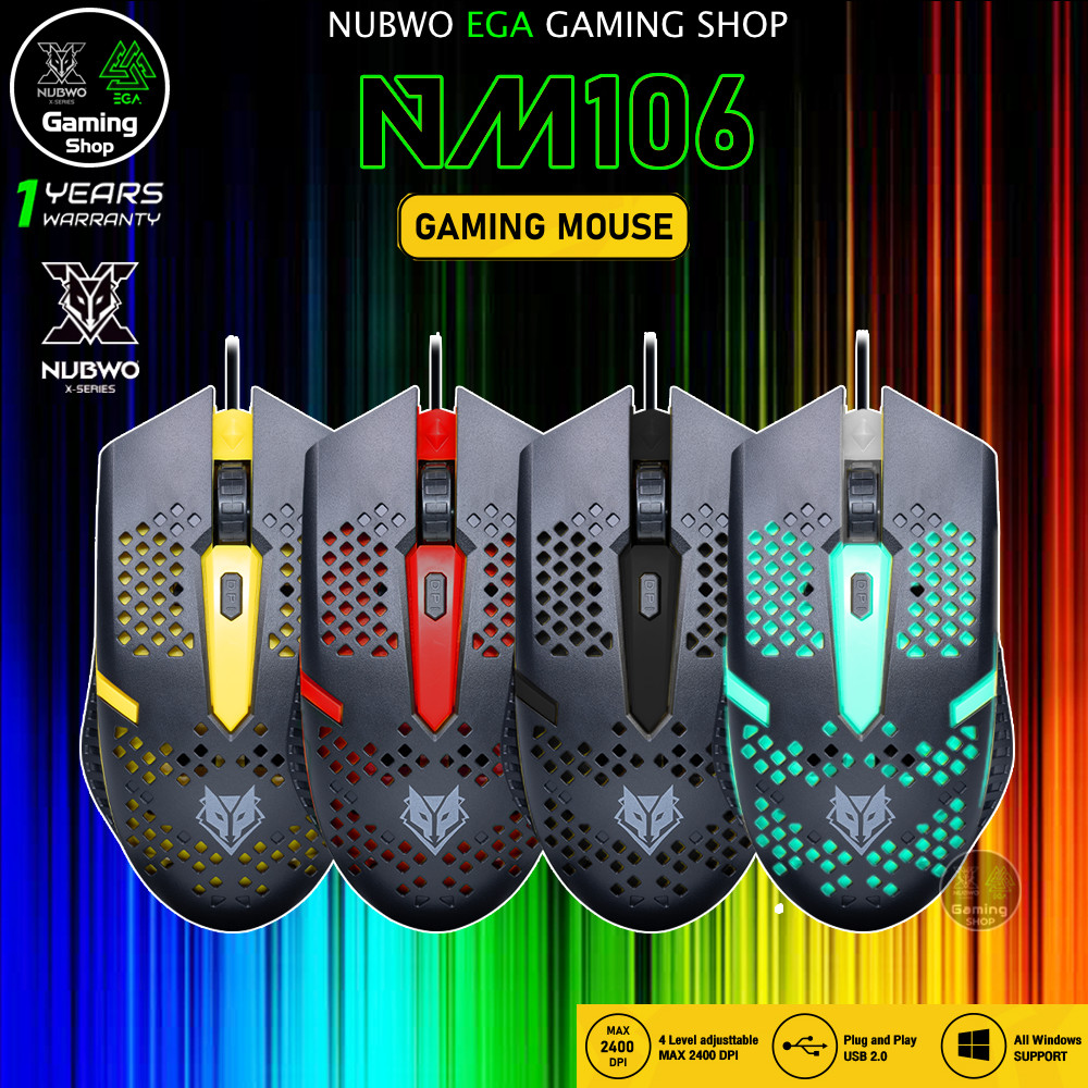 🎮 GAMING NUBWO NM106 Ergonomic Design Gaming Mouse เมาส์เกมมิ่ง USB การใช้งานไหลลื่น NM-106