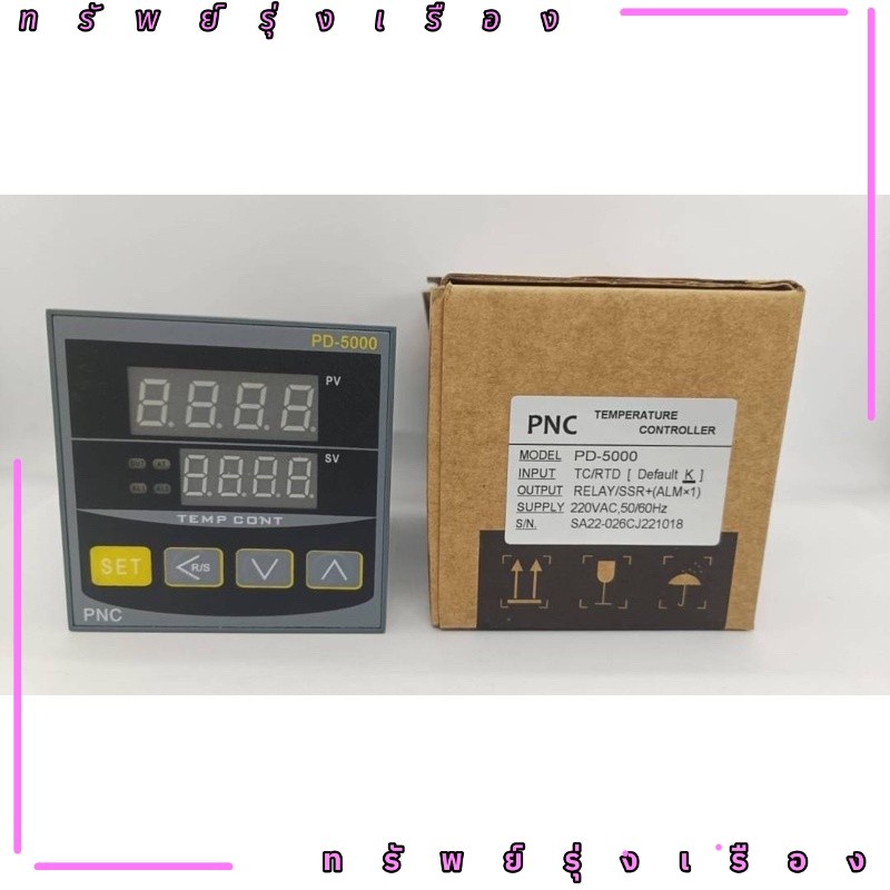 ในไทย PD-5000 RELAY/SSR  PE-5000 RELAY/SSR  ส่งทุกวัน PA-5000 SERIES INTELLIGENT TEMPERATURE CONTROL