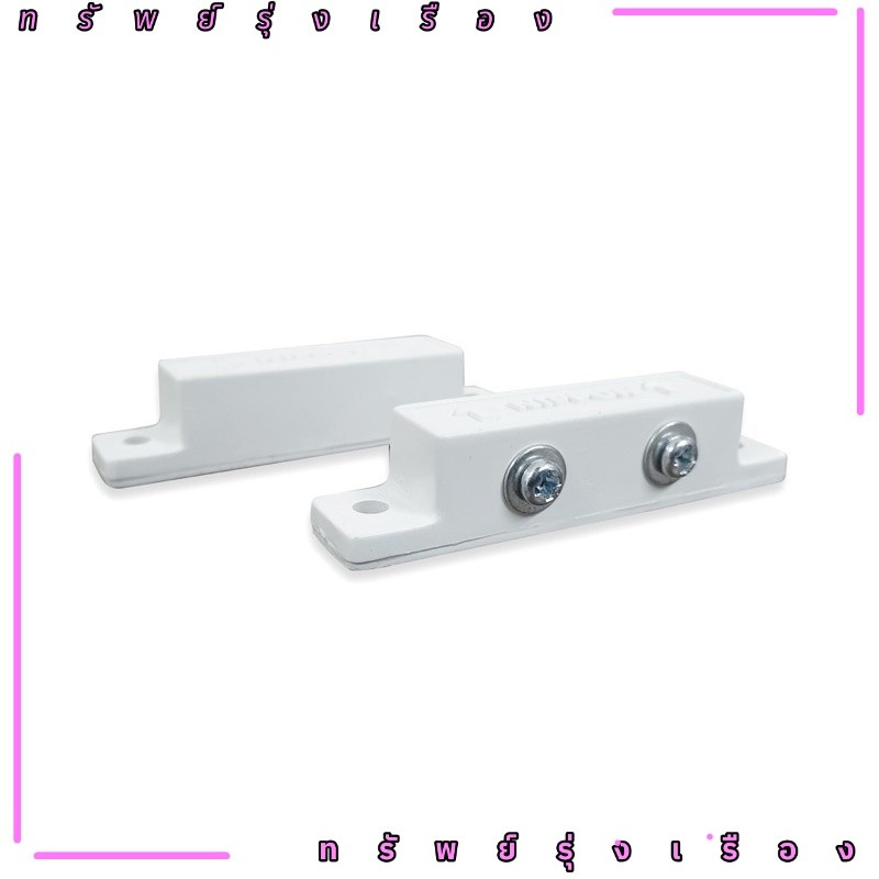 คุ้มสุด FutureKit MC4502 แม็คเนติกเซ็นเซอร์ (แบบ NC) ล้างสต็อก